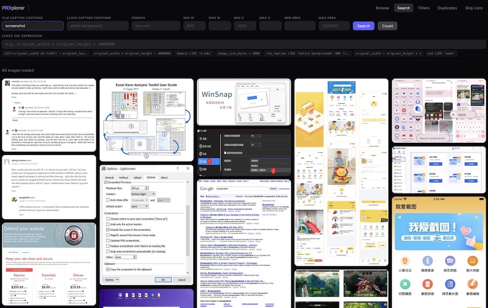 explorer_text